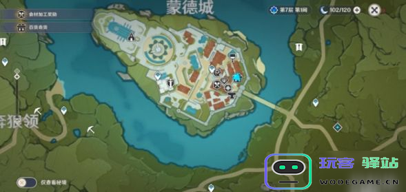 如何在空荧酒馆中为原神地图成功开启悬浮窗口的详细步骤指南