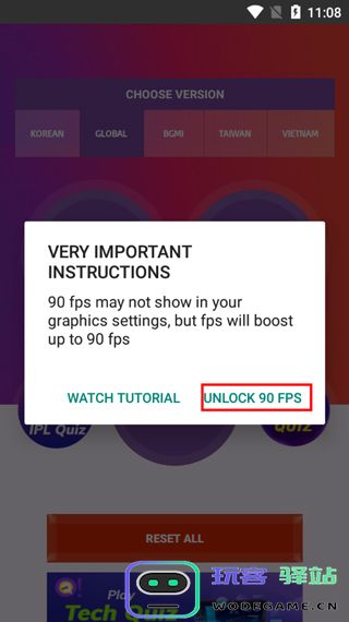 90fps软件使用方法