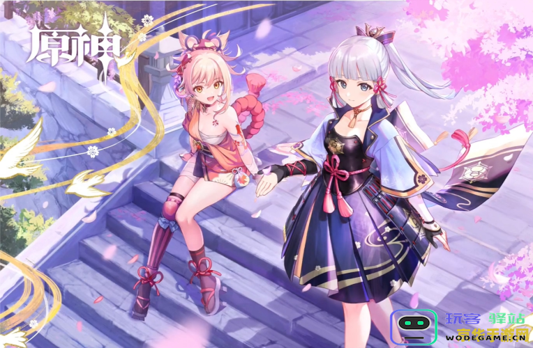 原神皇女四星武器推荐