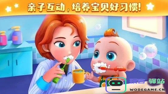 jojo好习惯手机版下载