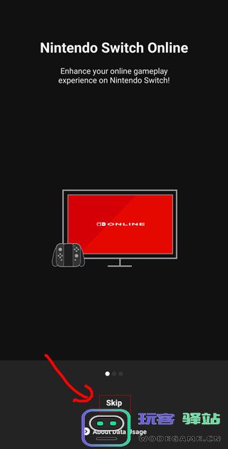 任天堂switchonline登陆教程