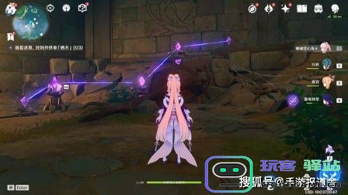 原神海祗之心找不到入口