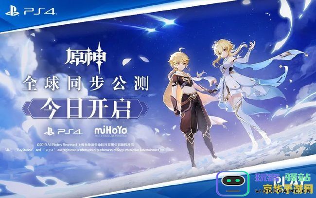 原神黑暗时刻的背后故事与角色发展探讨