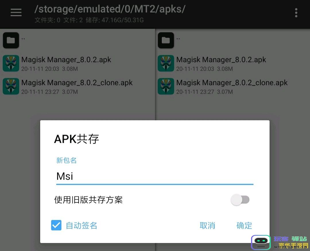 原神账号登录数据清除方法及注意事项，如何安全地清除登录信息