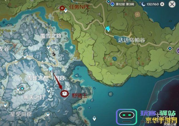 原神 素材地图