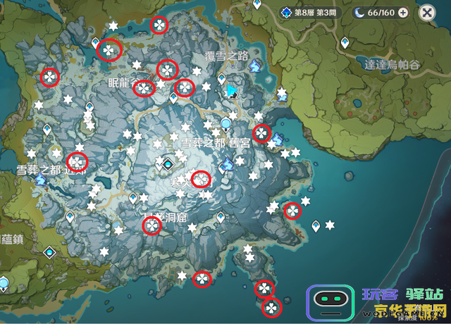 原神 素材地图
