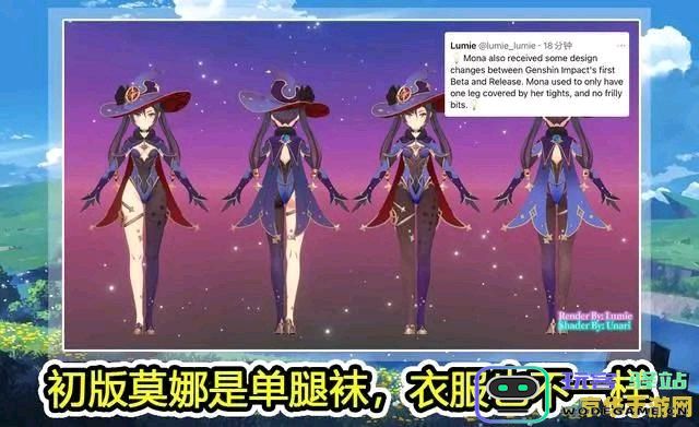 原神如何获得香菱的专属鱼叉武器攻略及获取途径详解
