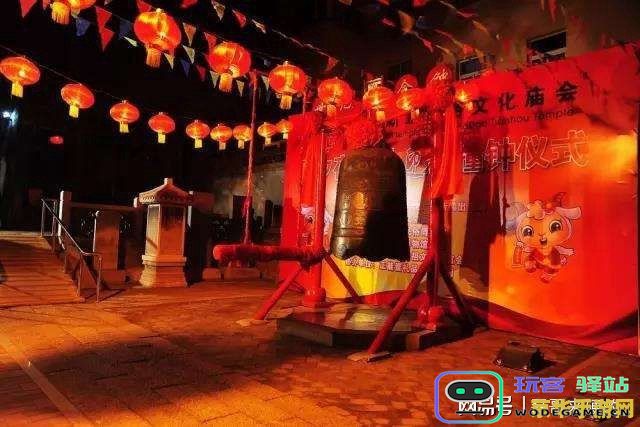 原神灯谜 谐音梗