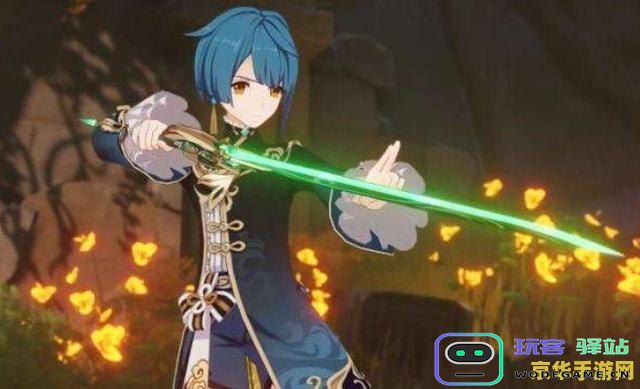 原神雾切之回光和磐岩结绿