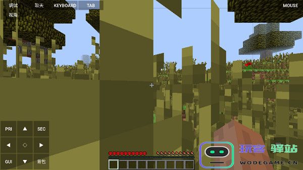 Minecraft Java版手机版登录教程