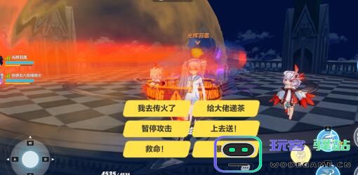 原神手游怎么注册多个账号