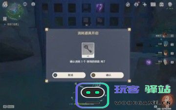 探索如何破解被遗弃的神社结界以寻觅原神的秘密与奇妙之处