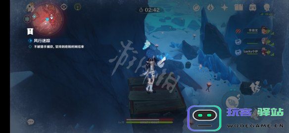 原神风精灵怎么抓