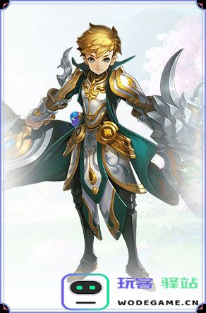 自由幻想官方版攻略