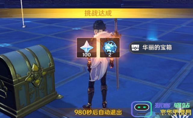 《原神》中有哪些地方需要消费氪金才能更好地体验游戏乐趣和提高角色实力