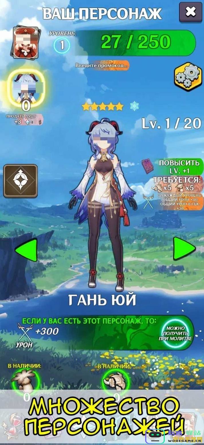 在哪里可以下载原神官方版手机版？具体的下载途径和方法分享