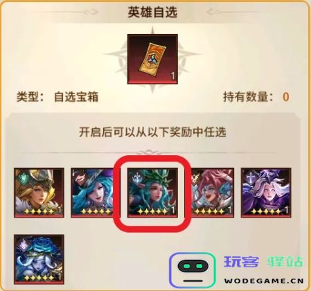 女武神战纪官方正版下载