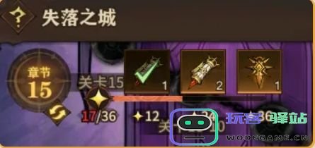 女武神战纪官方正版下载