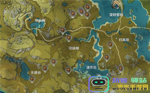 原神马尾位置的分布特征及其影响因素分析