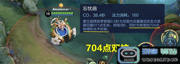 王者荣耀精简版游戏攻略