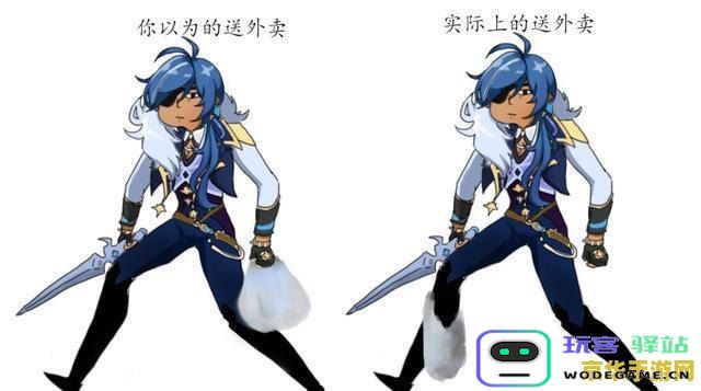 原神活动中的美丽画作赠送计划让玩家们欣喜不已，快来参与体验吧