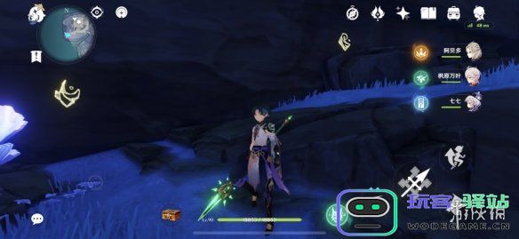 原神键纹全部解锁有成就吗