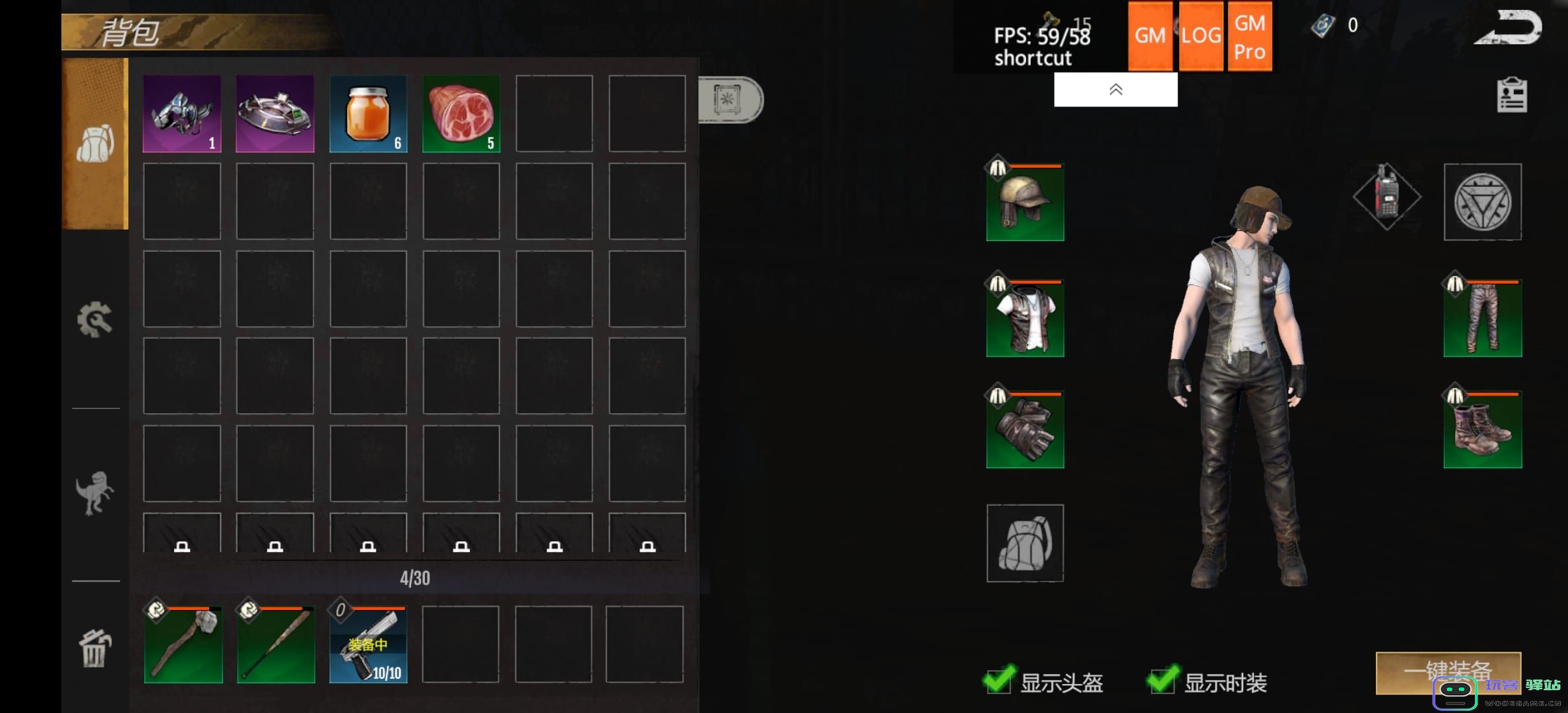 逆境重生正版游戏下载