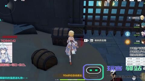 原神优菈的传说任务如何顺利通关雪山部分技巧与攻略分享