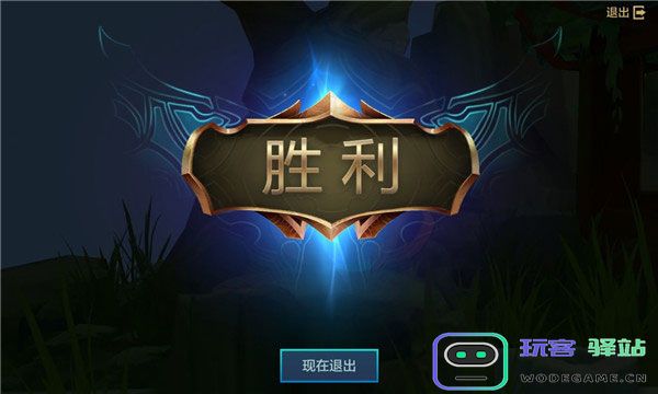 金铲铲之战新手入门基础讲解