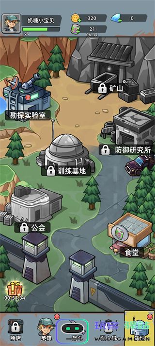 决战狙击战场新手攻略