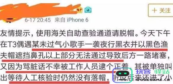 原神水4件套适合谁