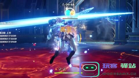 原神核爆流队伍