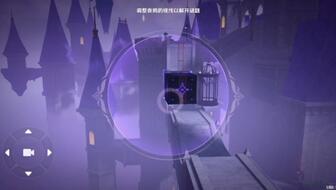 原神 在广袤的世界中探索寻找城堡模型的奇幻之旅