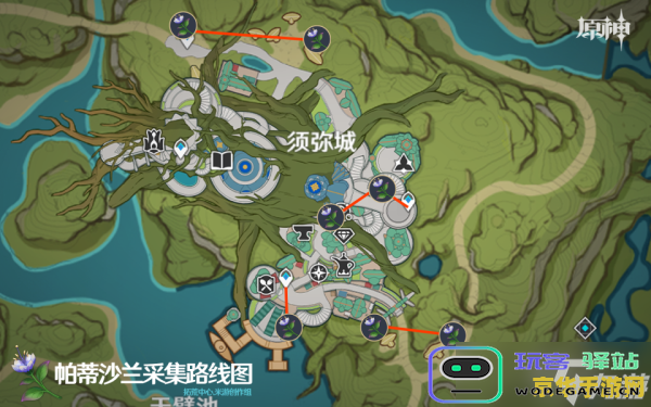 原神小鹿角色突破所需材料详解和获取途径一览