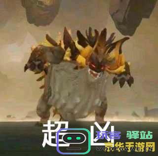 原神新boss若陀龙王在哪