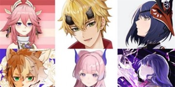 原神稻妻所有角色