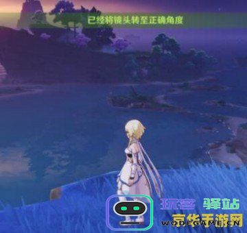 原神清籁旧忆中的最后一张珍贵照片回顾与解读