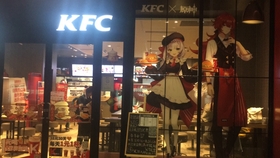 南京原神肯德基主题店有哪些