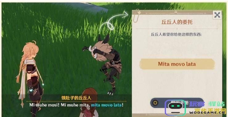 原神中如何有效叠加愿力，提高游戏中的愿力获取效率