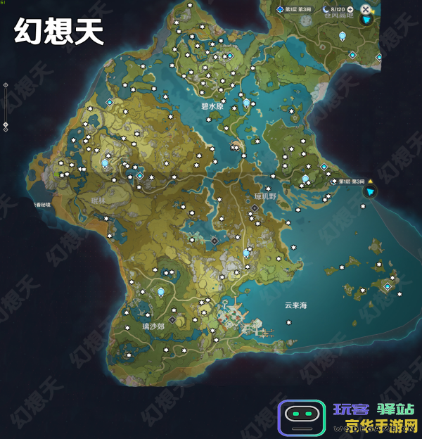 《原神》岩神瞳全部位置详解及地图标记攻略分享