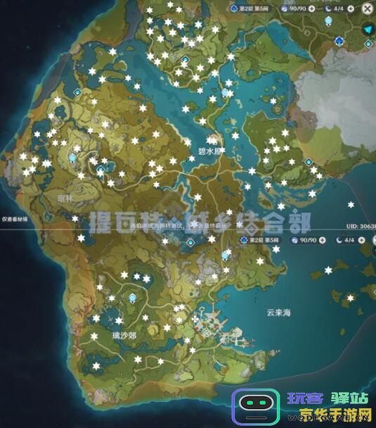 原神岩神瞳地图位置