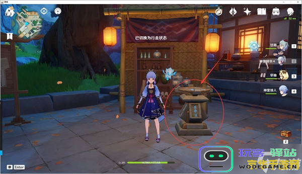 在原神世界中寻找隐藏樱绣球的秘密与技巧，探索其背后的故事与美丽