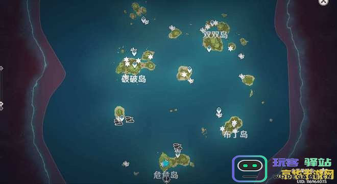 原神海螺什么地方可以买到