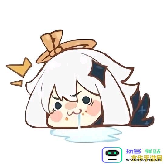 原神手绘图q版