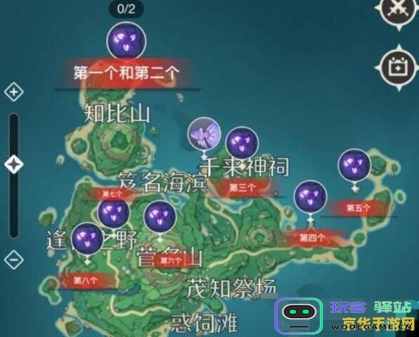 原神鹤观雷石碑