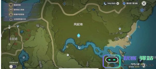 探秘原神雪山钓鱼点的丰富渔获，究竟有哪些珍稀鱼类等待玩家捕捉？