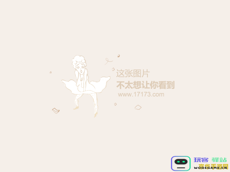 原神六命诺艾尔武器圣遗物