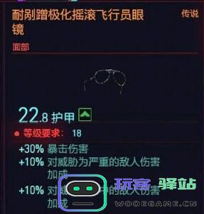 探索原神雪山系列武器的独特魅力与使用技巧，打造你的最佳战斗装备