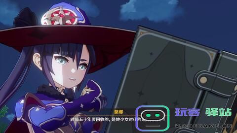 原神中可莉的丰饶之箱带来的丰富奖励与奇妙体验