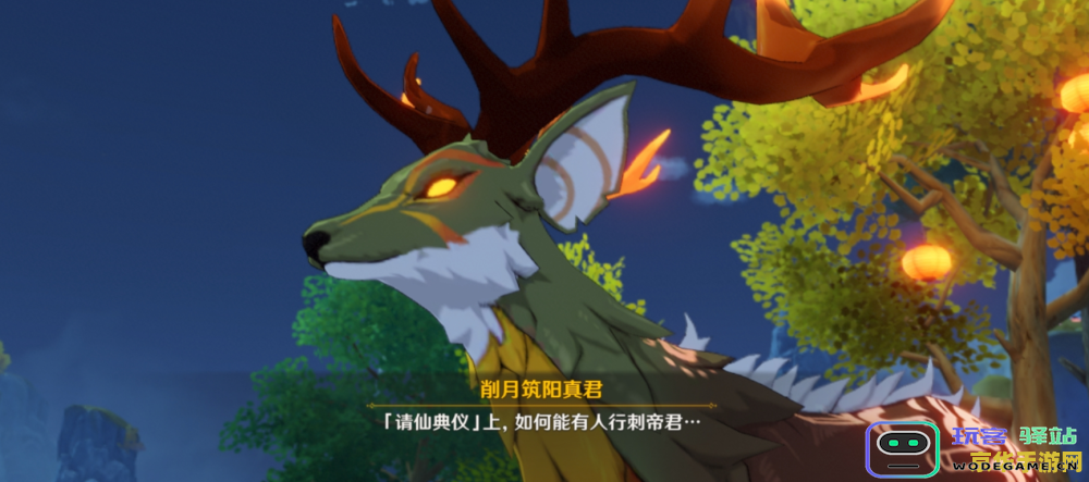 原神游戏中的各种坐骑介绍与获取方法详解，探索提瓦特的新方式